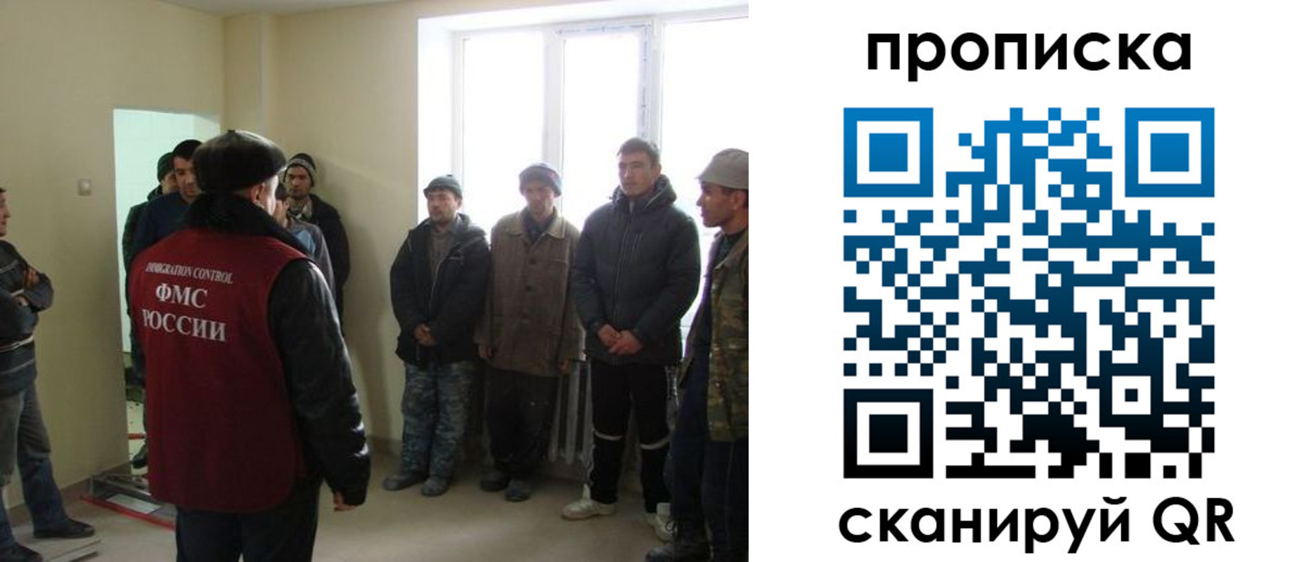 временная регистрация надежно в Майкопе